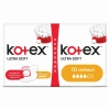KOTEX Ultra Soft Normal Duo 20шт мягкая поверхность KOTEX Ultra Soft Normal Duo 20шт мягкая поверхность