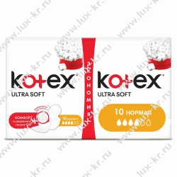 KOTEX Ultra Soft Normal Duo 20шт мягкая поверхность