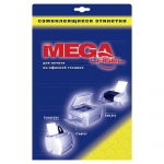 Этикетки самоклеящиеся  MEGA LABEL 70х42,3, белые (21шт на листе)