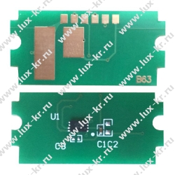 Чип к картриджу Kyocera Ecosys P6235/M6235/M6635 (TK-5280) Hi-Black, Yellow, 11 000 стр.