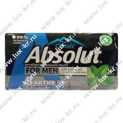 Мыло туалетное АБСОЛЮТ For Men Лемонграсс и Мята, 90г