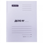 Скоросшиватель OfficeSpace "Дело", картон немелованный, 300г/м2, белый, пробитый