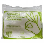 Перчатки ПЭ одноразовые, размер L (100шт)