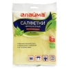 ЛАЙМА Салфетки целлюлозные (губчатые) 15х18 см, комплект 3 шт., высокая впитываемость 601558