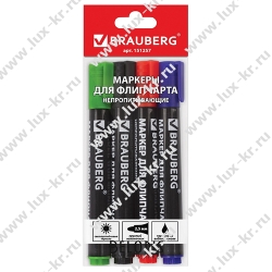 Маркеры для флипчарта BRAUBERG, НАБОР 4 шт., НЕПРОПИТЫВАЮЩИЕ, АССОРТИ, круглые, 2,5 мм, 151257