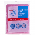 Салфетки PACLAN для уборки (3 шт/уп, 38х30см), вискоза Салфетки PACLAN для уборки (3 шт/уп, 38х30см), вискоза