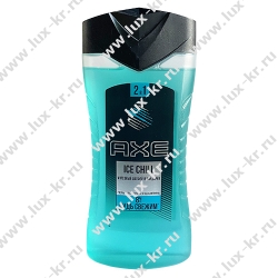 AXE Айс Чилл гель для душа+шампунь мужской 250мл