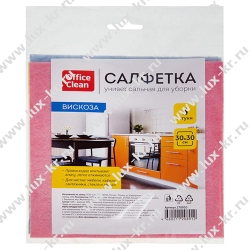 OfficeClean Салфетки для уборки, набор 3шт., вискоза, 30*30см, европодвес