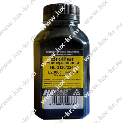 Тонер Brother HL-2130/2240/L2300d, Тип 2.0 (Hi-Black, 100 г/фл)