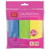 OfficeClean Салфетки для уборки, набор 3шт., микрофибра, 25*25см, ассорти (275757)
