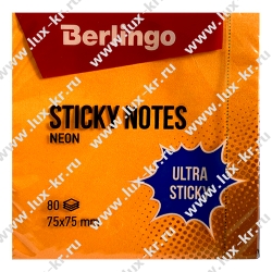 Самоклеящийся блок Berlingo "Ultra Sticky", 75*75мм, 80л, оранжевый неон