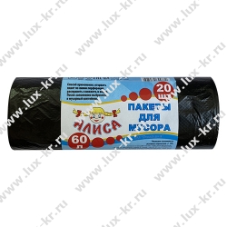 Пакеты для мусора АЛИСА 60л ПНД (20шт/рулоне) 60*74