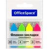 Флажки-закладки OfficeSpace, 45*12мм, стрелки, 20л*4 неоновых цвета, пластиковые  РМ_54057
