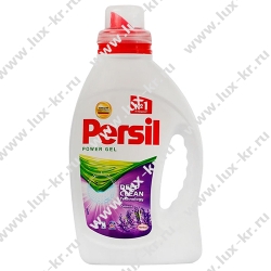 ПЕРСИЛ Лаванда гель для стирки жидкий, 1300мл