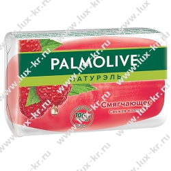 Palmolive Смягчающее Малина, мыло туалетное, 90г