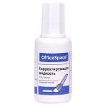 Корректирующая жидкость OfficeSpace CFW20_9826, 20мл, водная, с кистью