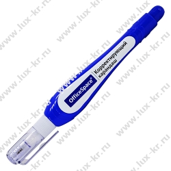 Корректирующий карандаш OfficeSpace Cvr_15125, 5мл, металлический наконечник