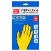 Перчатки резиновые хозяйственные OfficeClean Универсальные, р.М, желтые 248569