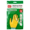 Перчатки резиновые хозяйственные OfficeClean Универсальные, р.L, желтые 248566