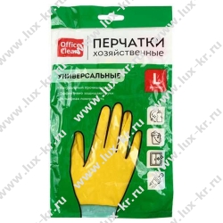 Перчатки резиновые хозяйственные OfficeClean Универсальные, р.L, желтые 248566