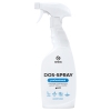 GRASS Dos Spray Чистящее средство от плесени и грибка 600мл GRASS Dos Spray Чистящее средство от плесени и грибка 600мл