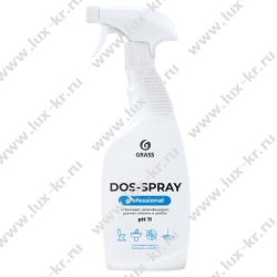 GRASS Dos Spray Чистящее средство от плесени и грибка 600мл