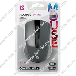 Мышь беспроводная Defender Accura MM-935, черный, 4btn+Roll  Мышь беспроводная Defender Accura MM-935, черный, 4btn+Roll