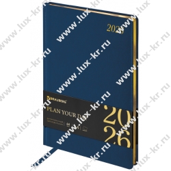 ЕЖЕНЕДЕЛЬНИК датированный 2026, БОЛЬШОЙ ФОРМАТ 210х297 мм, А4, BRAUBERG "Iguana", под кожу, синий, 117155  ЕЖЕНЕДЕЛЬНИК датированный 2026, БОЛЬШОЙ ФОРМАТ 210х297 мм, А4, BRAUBERG "Iguana", под кожу, синий, 117155
