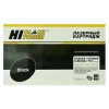 Картридж HP Laser Jet CE505X/CF280X/CRG-719 Hi-Black P2055/P2050/M401/M425/Canon 719 6900 стр. Картридж HP Laser Jet CE505X/CF280X/CRG-719 Hi-Black P2055/P2050/M401/M425/Canon 719 6900 стр.