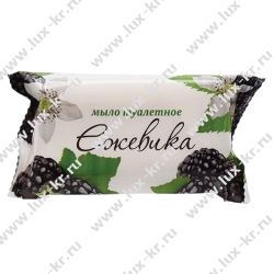 ММЗ Мыло туалетное 100 г, "Стандарт. Ежевика", флоу-пак