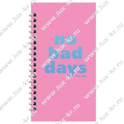 Записная книжка 95*175 мм 96л. на гребне MESHU "No bad days" MS_52920, матовая ламинация, твердая обложка, выборочный УФ-лак