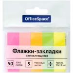 Флажки-закладки OfficeSpace, 50*14мм, 50л*5 неоновых цветов, бумажные SN50_21803