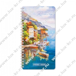 Телефонная книга А5, 80л., на гребне, с высечкой