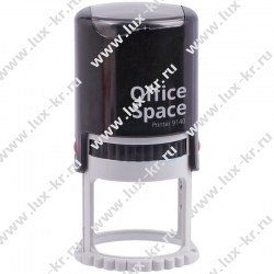 Оснастка для печати OfficeSpace, O40мм, пластмассовая, с крышкой Bst_40499