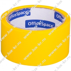 Клейкая лента упаковочная OfficeSpace, 48мм*40м, 45мкм, желтая