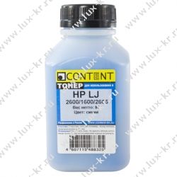 Тонер Content  (85 г/фл, синий) HP Color LJ 1600/2600/2605