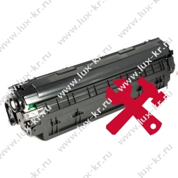 Восстановление картриджа HP Laser Jet 1300 (Q2613A)