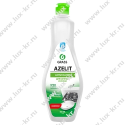 GRASS Azelit  Чистящий крем для кухни и ванной комнаты 500мл