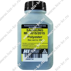 Тонер Hi-Black (Polyester, 85 г/фл) Samsung ML-1610/1615/2010/2015/2510/2570