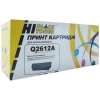 Картридж HP Laser Jet Q2612A Hi-Black 1010/1012/1015/1018/1020/3015/3020/3030/M1005/M1319f/Canon FX-10/FAX-L100/L120/MF4018/4120/4140/4150/4370 2000 стр. Картридж HP Laser Jet Q2612A Hi-Black 1010/1012/1015/1018/1020/3015/3020/3030/M1005/M1319f/Canon FX-10/FAX-L100/L120/MF4018/4120/4140/4150/4370 2000 стр.
