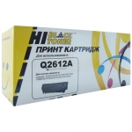 Картридж HP Laser Jet Q2612A Hi-Black 1010/1012/1015/1018/1020/3015/3020/3030/M1005/M1319f/Canon FX-10/FAX-L100/L120/MF4018/4120/4140/4150/4370 2000 стр.