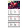 Календарь квартальный 3 бл. на 3 гр., 295*660 мм, с бегунком, 2026г.
