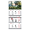 Календарь квартальный 3 бл. на 3 гр., 295*660 мм, с бегунком, 2026г.