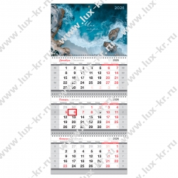 Календарь квартальный 3 бл. на 3 гр., 295*660 мм, с бегунком, 2026г. Календарь квартальный 3 бл. на 3 гр., 295*660 мм, с бегунком, 2026г.