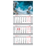 Календарь квартальный 3 бл. на 3 гр., 295*660 мм, с бегунком, 2026г.