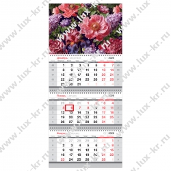 Календарь квартальный 3 бл. на 3 гр., 295*660 мм, с бегунком, 2026г.