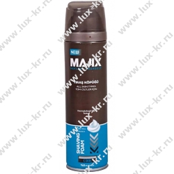 Пена для бритья Majix Cooll 200мл