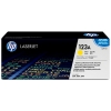 Картридж HP Color Laser Jet 2550, желтый (Q3972A) (o) 2000 стр. Картридж HP Color Laser Jet 2550, желтый (Q3972A) (o) 2000 стр.