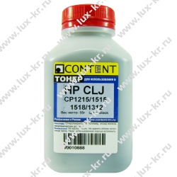 Тонер Content  (55 г/фл, черный) HP Color LJ P1215/1515/1518/1312/M251/M276