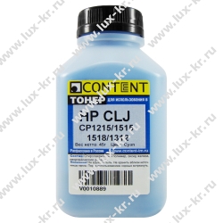 Тонер Content  (45 г/фл, синий) HP Color LJ P1215/1515/1518/1312/M251/M276